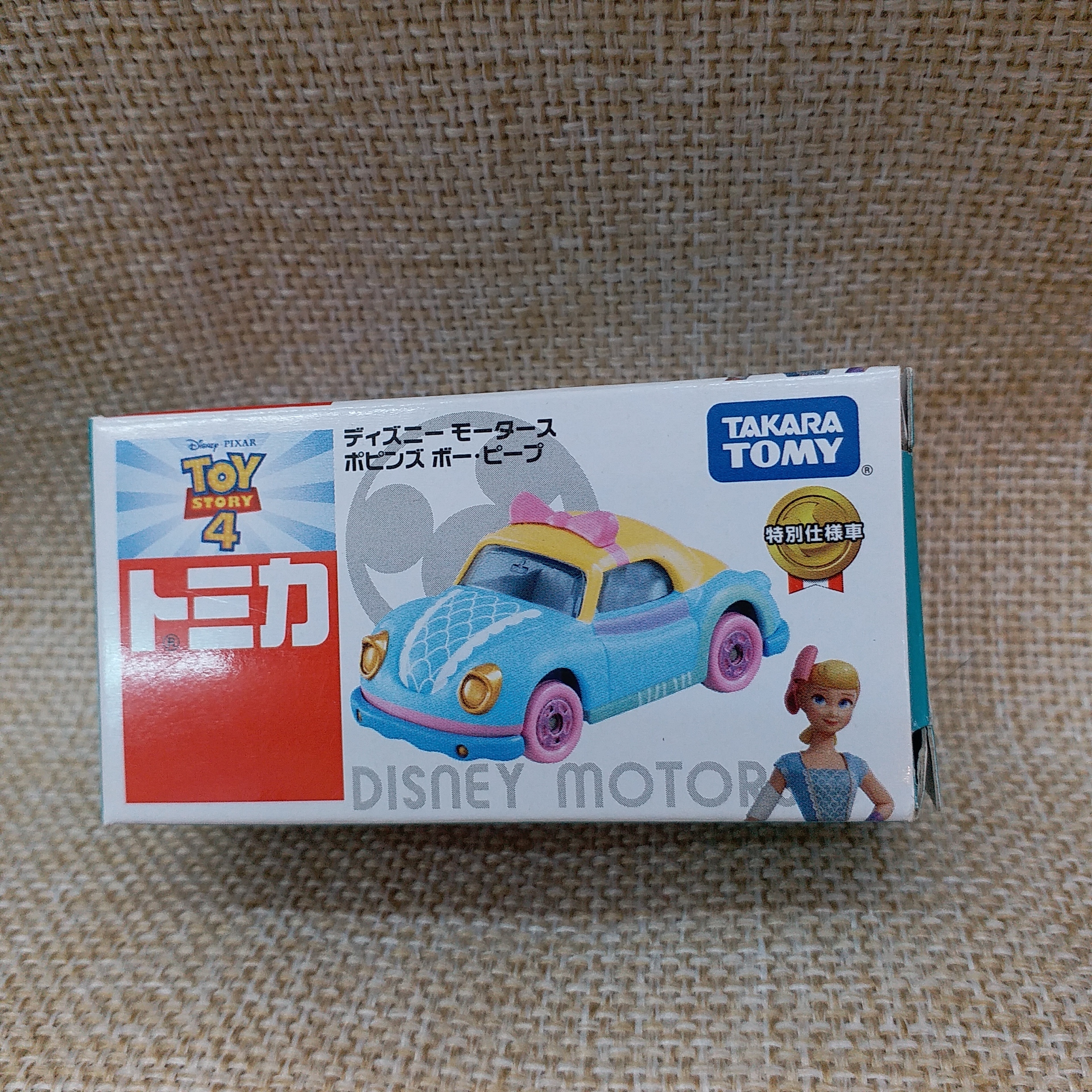 [現貨] [日本直送] BO PEEP {TOMICA TF132868}