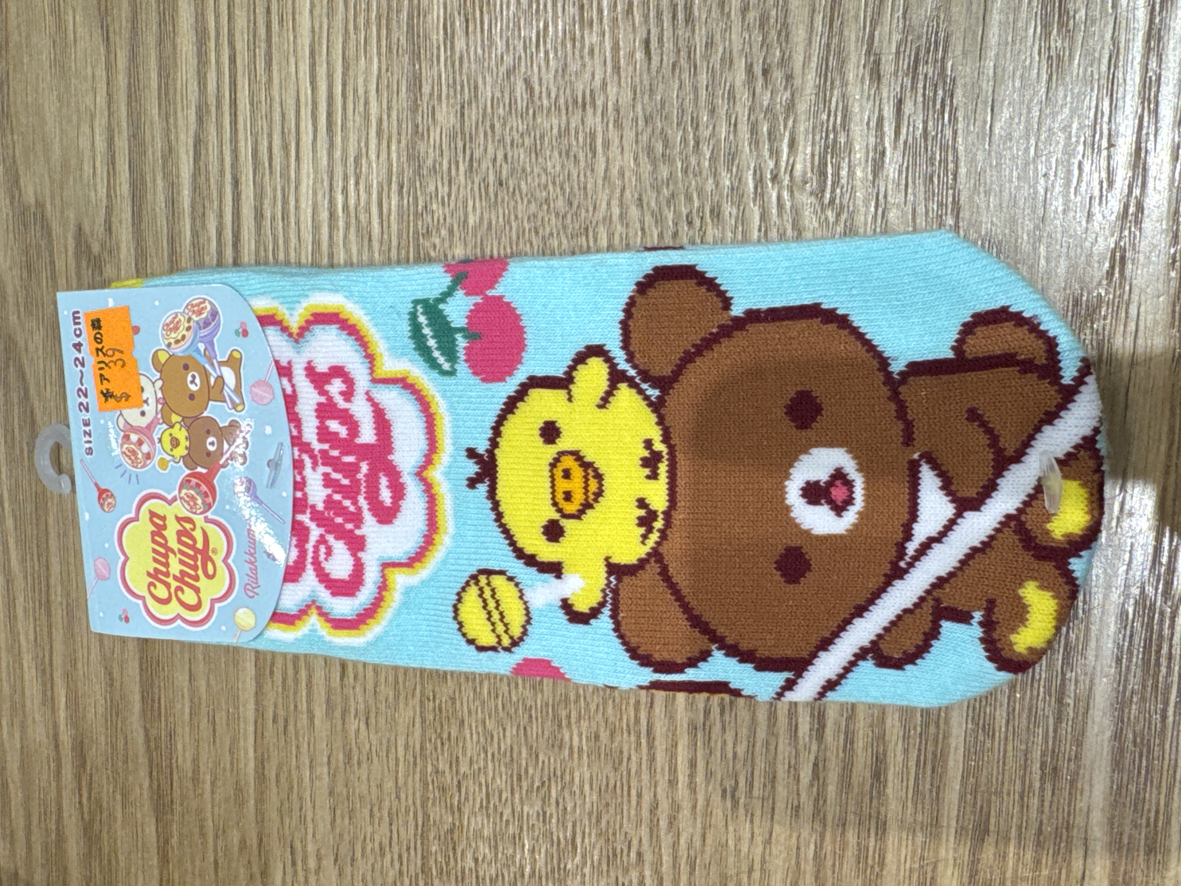 鬆弛熊系列-珍寶珠朱古力熊襪