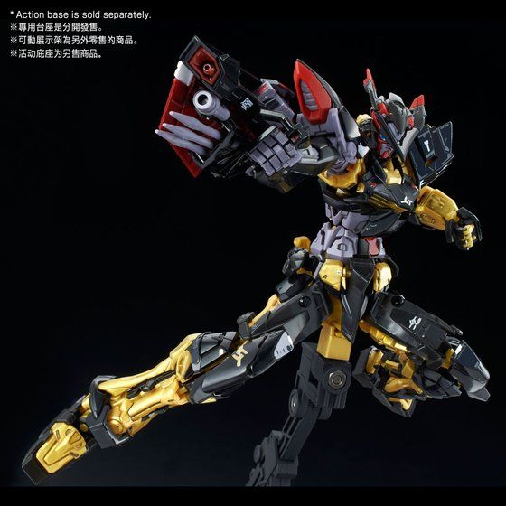 RG 1/144 GUNDAM ASTRAY GOLD FRAME AMATSU [2026年8月發送]