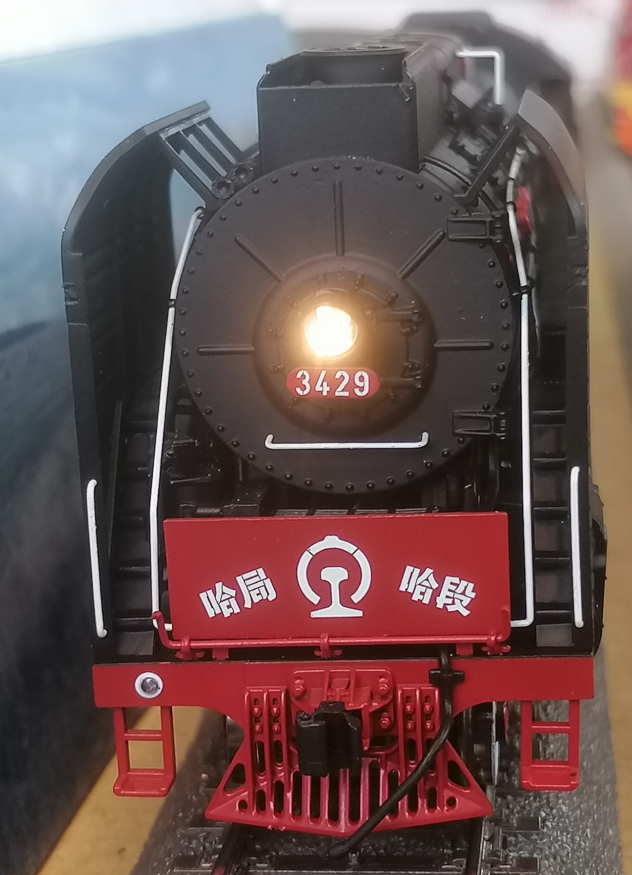 China Eisenbahn QJ CLASS 2-10-2 Damp. DCC Digital Sound & Rauch #3429 D.C.