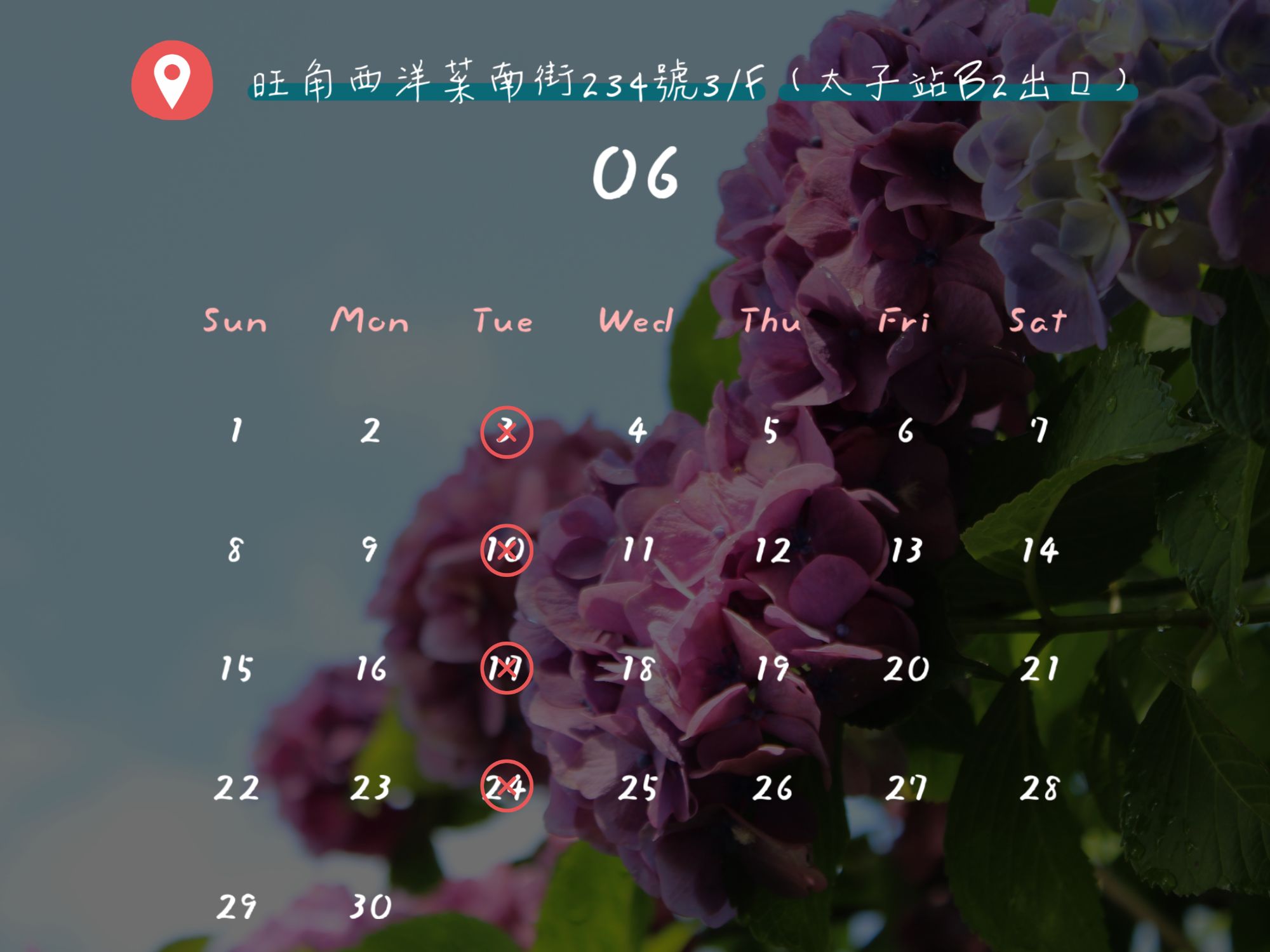 Desktop image