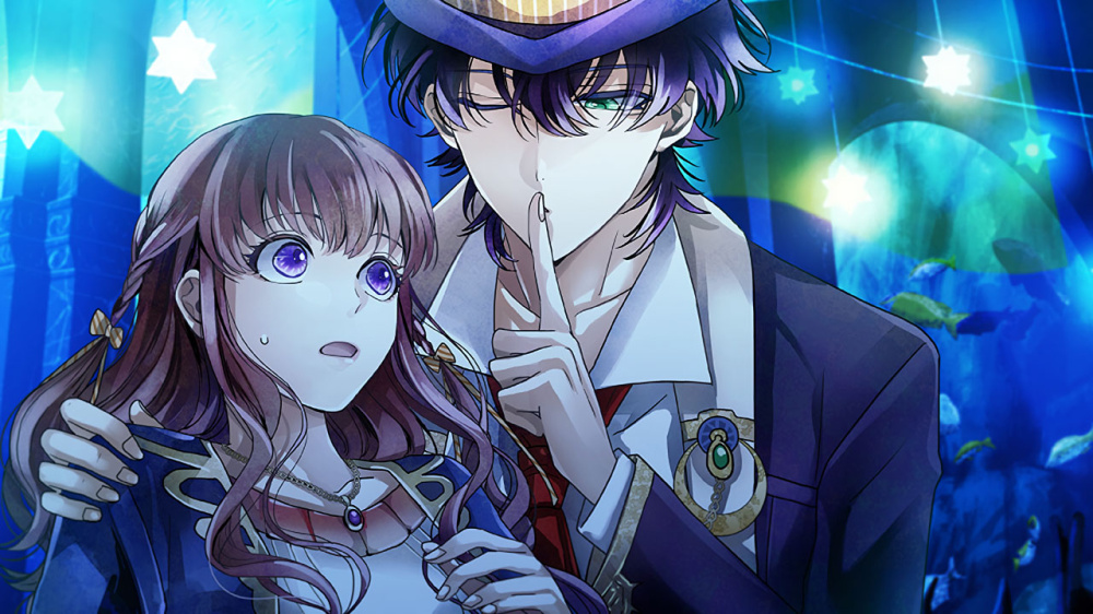 [現貨][乙女] NS 謊月香格里拉 中文版