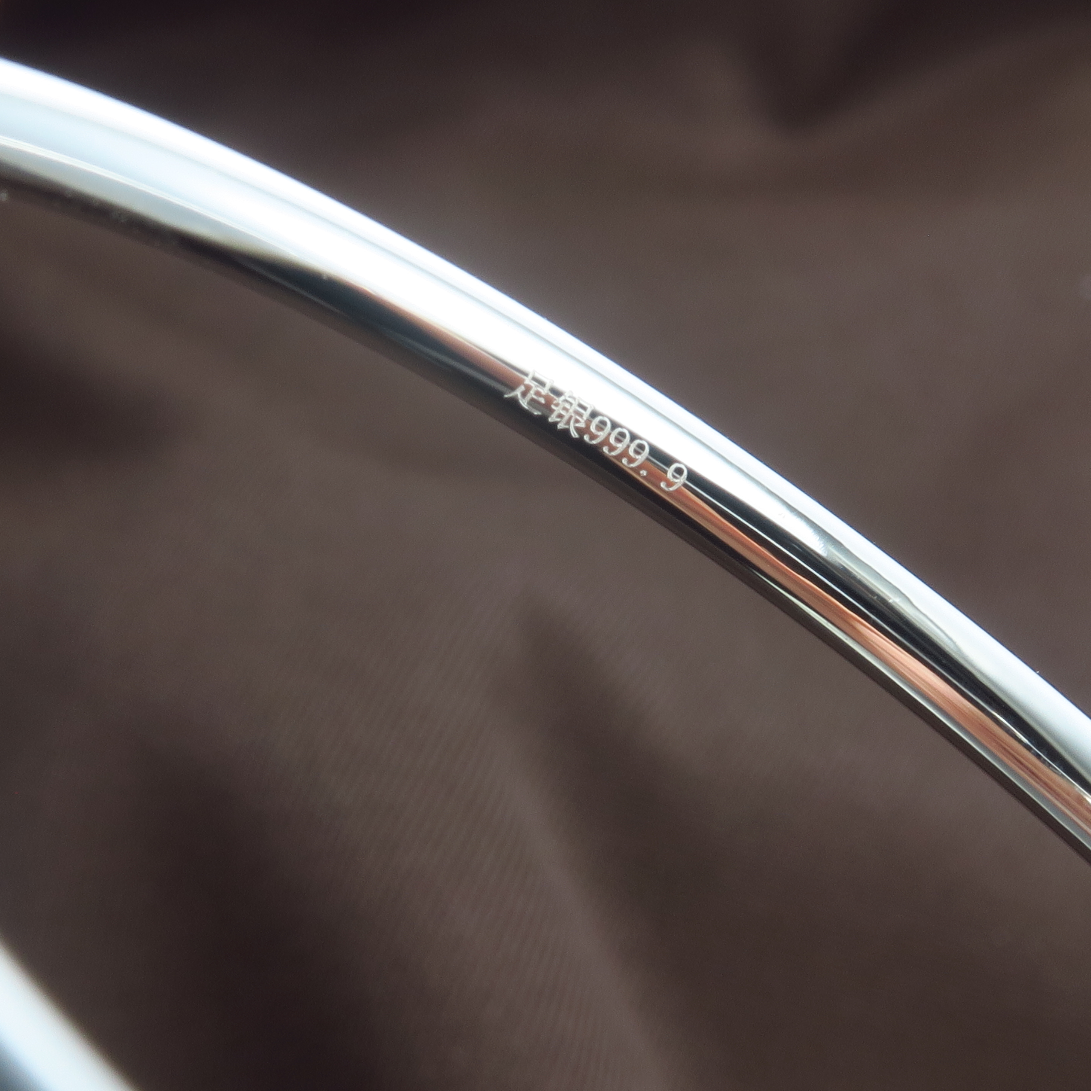 NO.ZH416  999純銀手鐲  15.3g