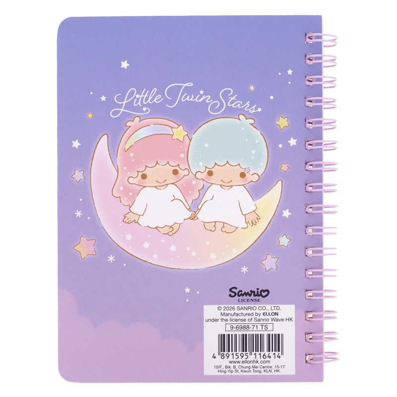 Little Twin Stars Mini Wire-O Notebook 線圈簿