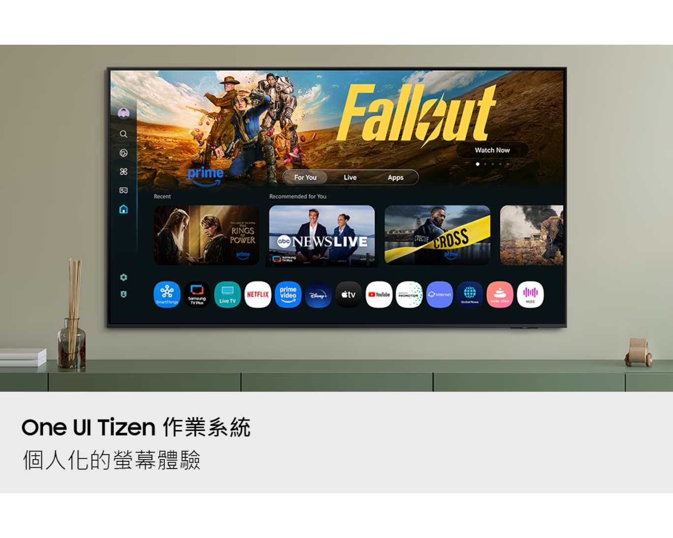 65"SAMSUNG QA65Q7FKXXT 三星 4K Q7F Vision AI QLED 65Q7F (國際版）