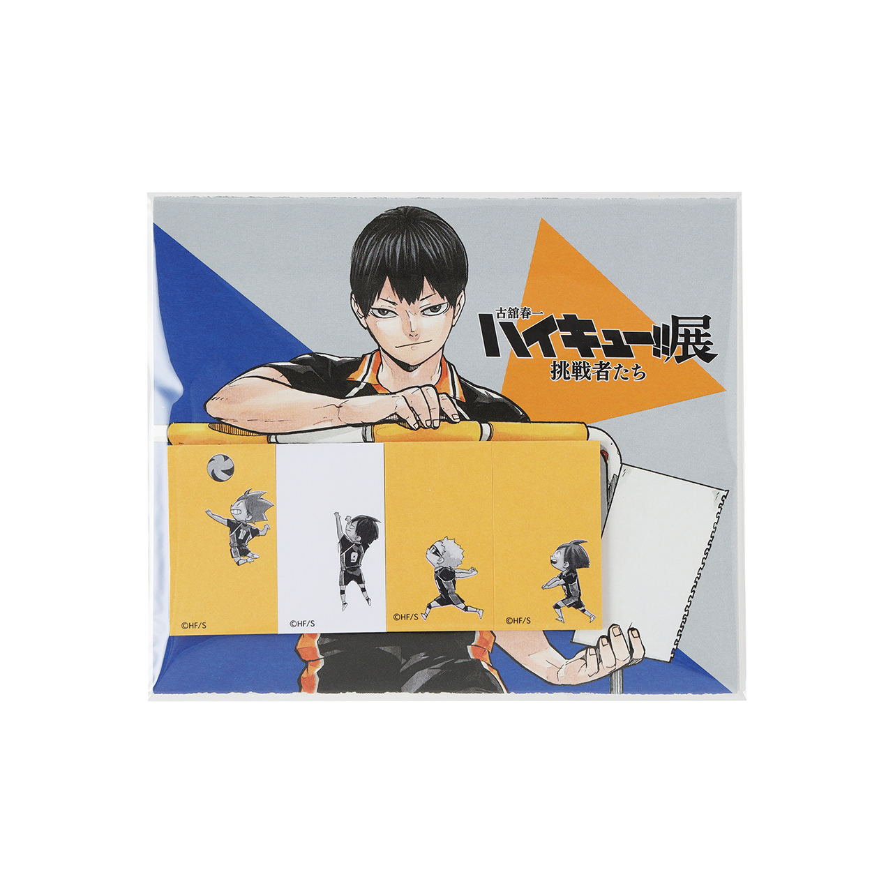 排球少年!!挑戰者們展覽周邊｜日本東京場販代購預約