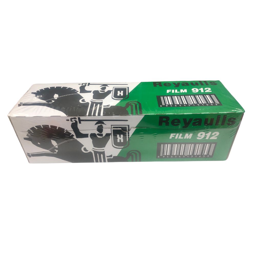 大保鮮紙 連切刀 912號 (平行進口) HK1079