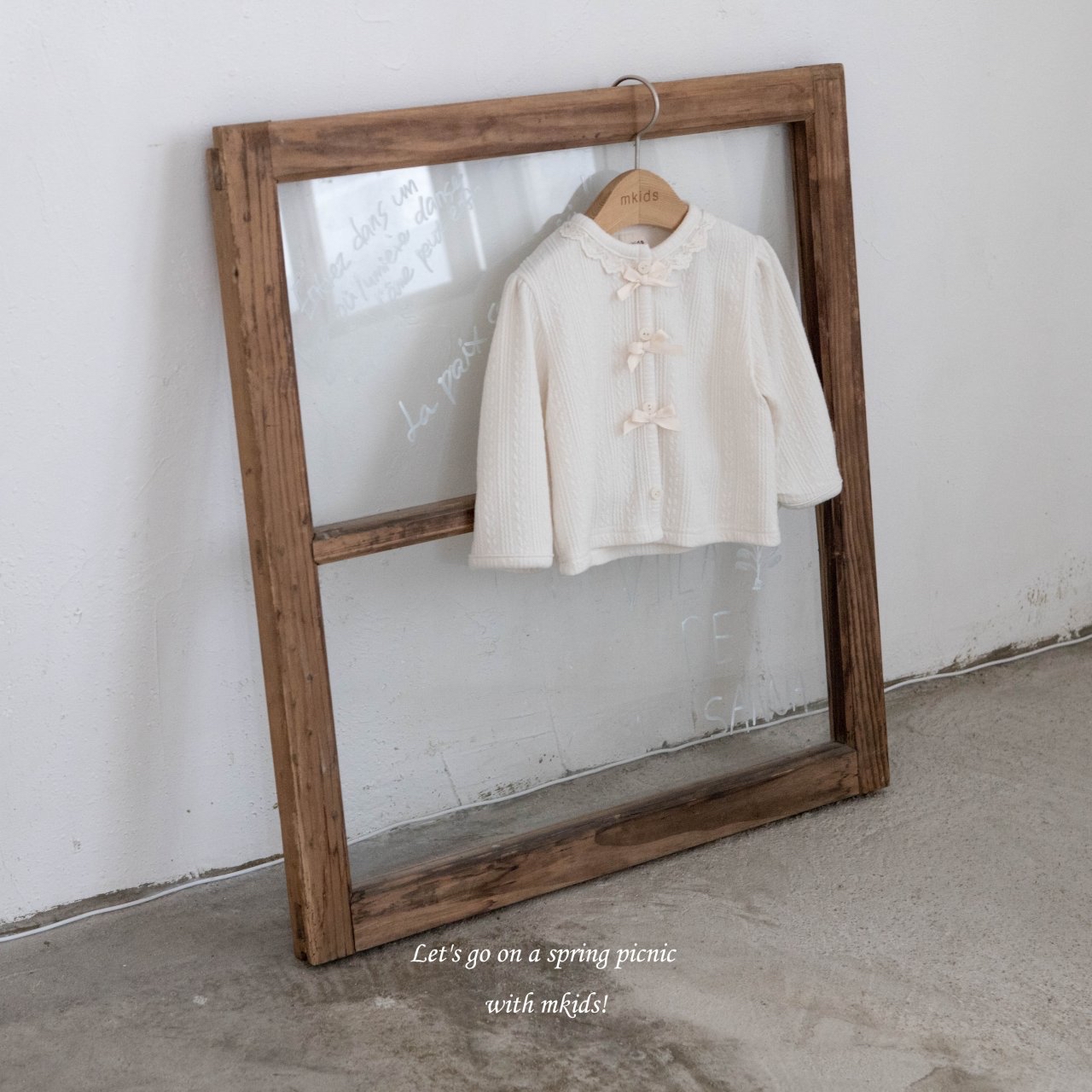 🇰🇷mkids cardigan