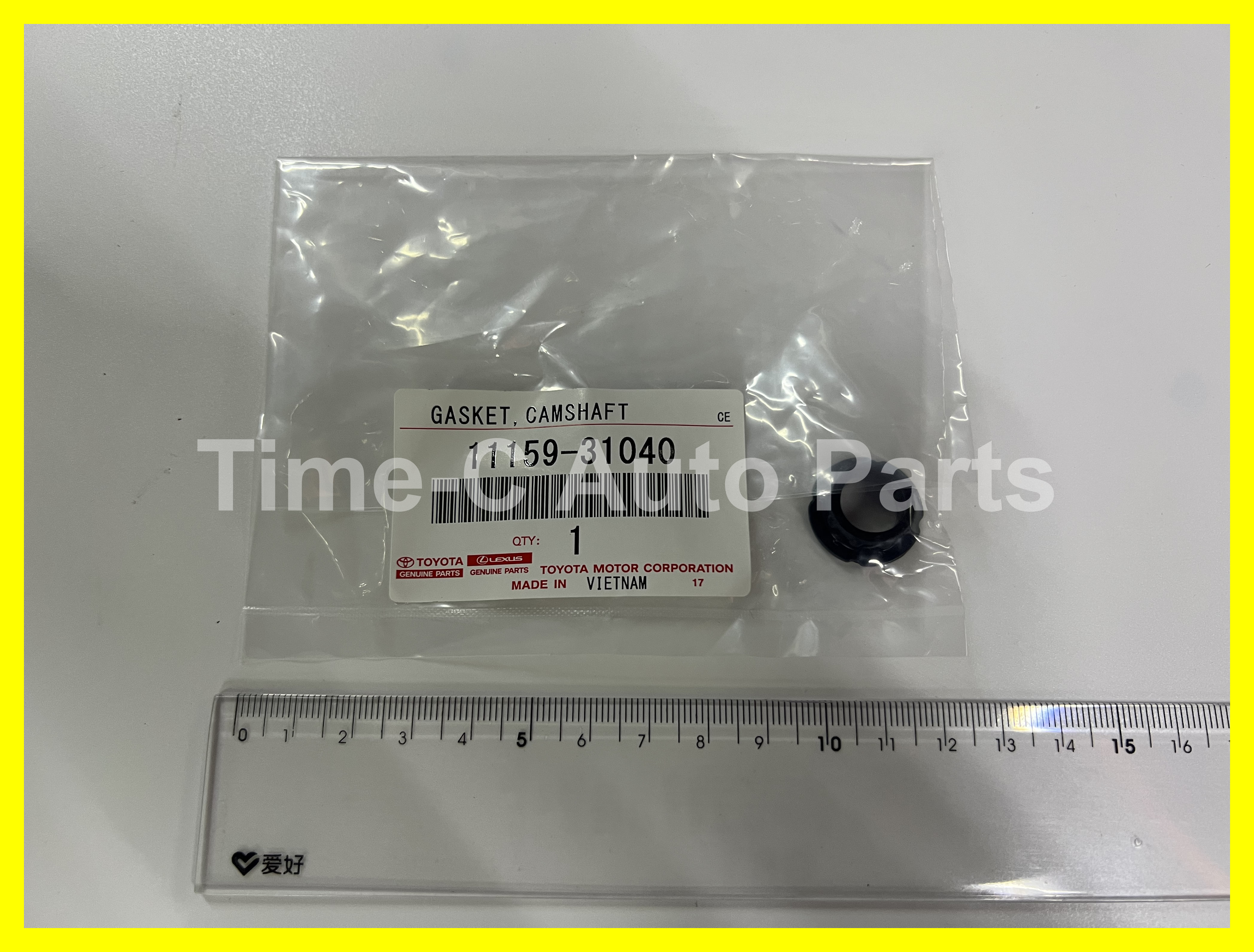 凸輪軸膠圈 11159-31040 - Toyota Rav4