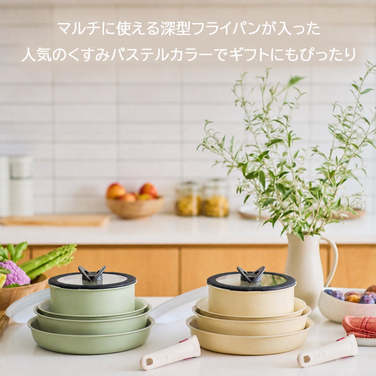 T-fal 10件易潔廚具套裝 (適用於電磁爐)
