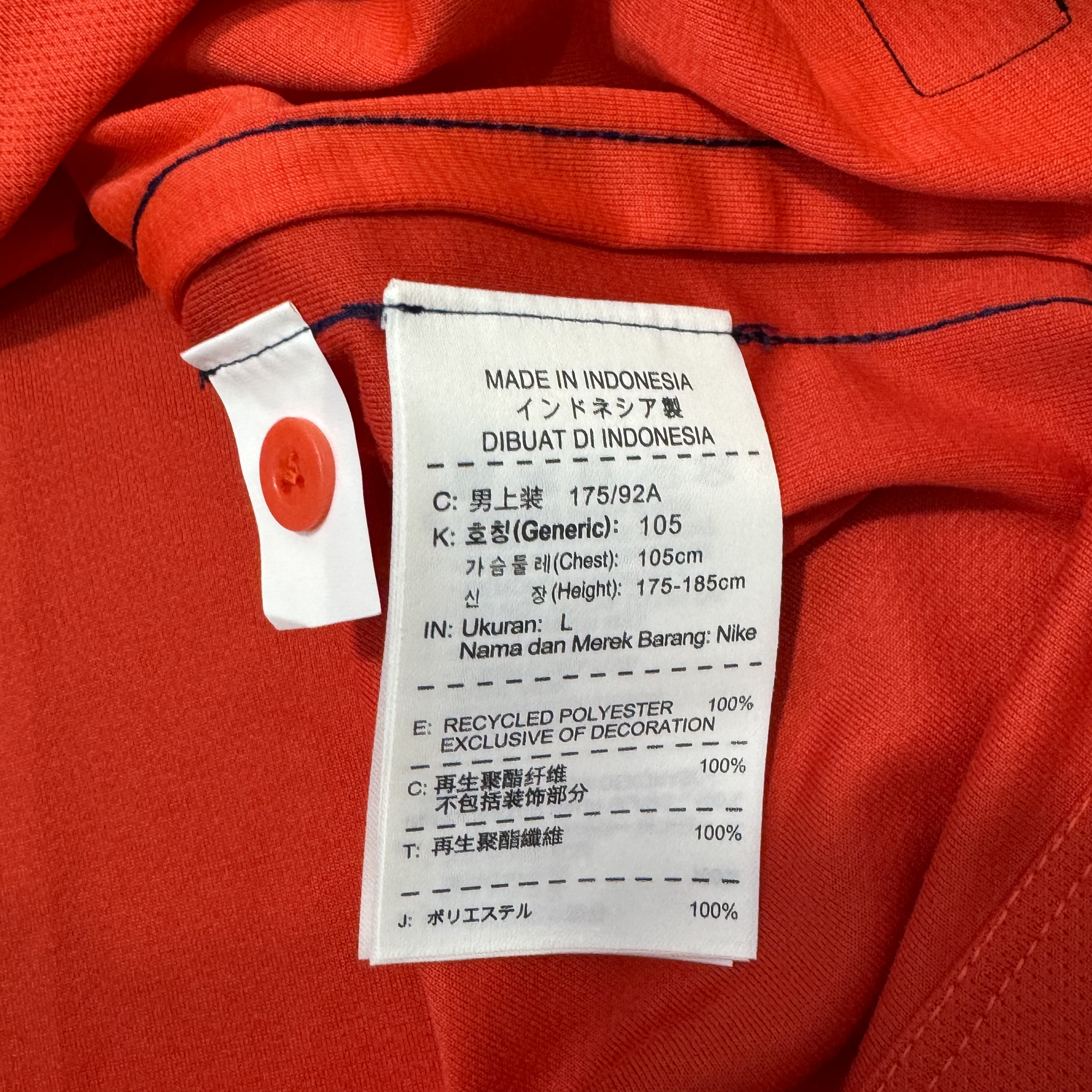 PSG 14/15 C/L third shirt #27 Pastore