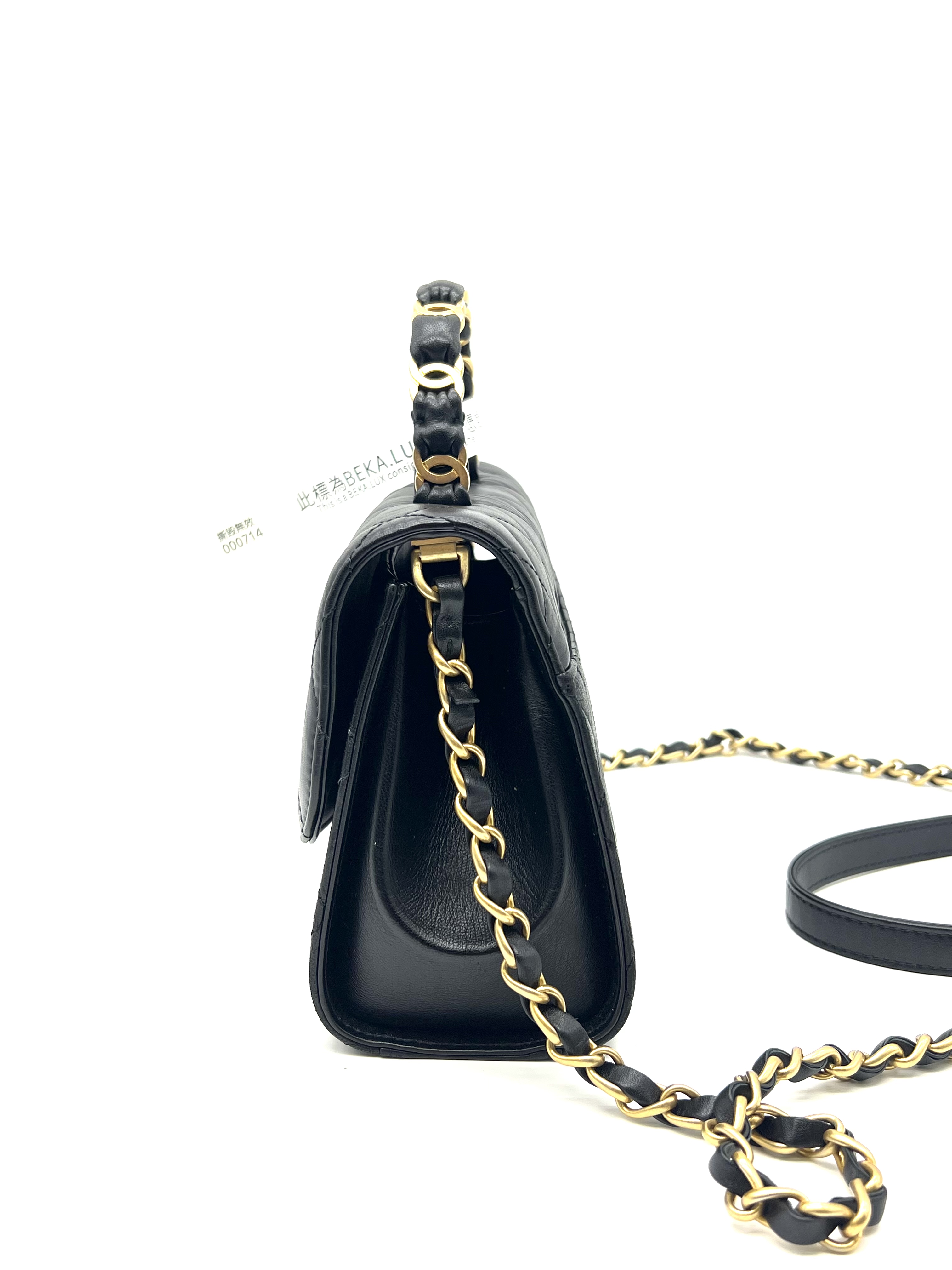 Pre-Owned CHANEL Quilted Wrapped CC Top Handle Bag / Product Code: 26041508