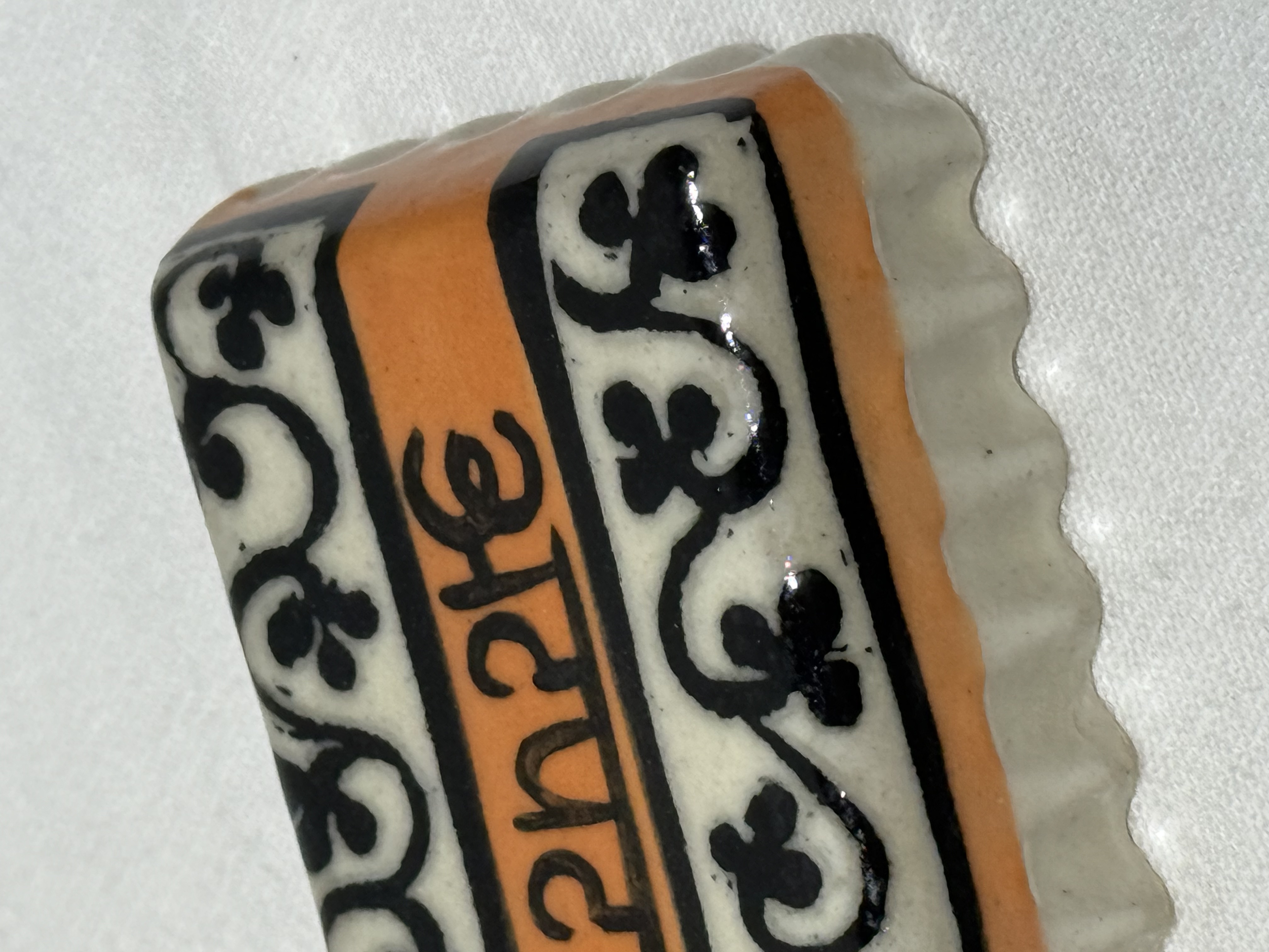 川島 筷置 擺件