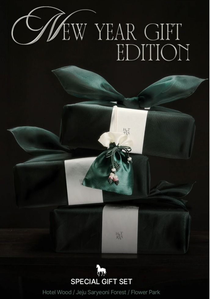 韓國Hetras 🧧新年限量版香氛禮盒 (5件/套)