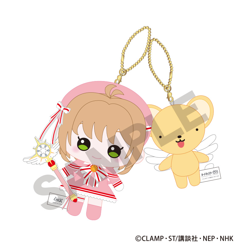 【優惠至2026/05/11】訂購 2026/09 Crux カードキャプターさくら　クリアカード編 ニコぬいキーホルダー
