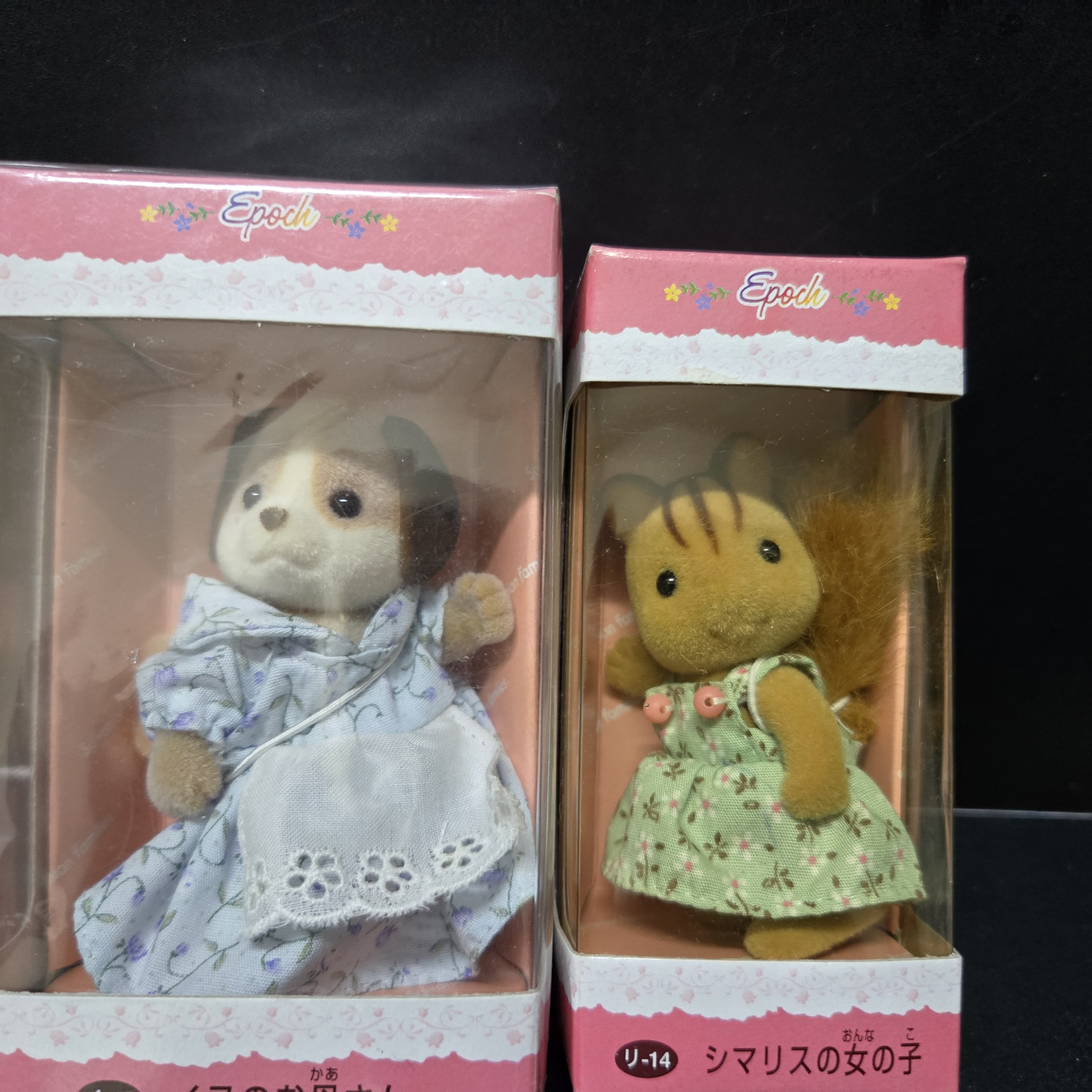 森林家族公仔260430