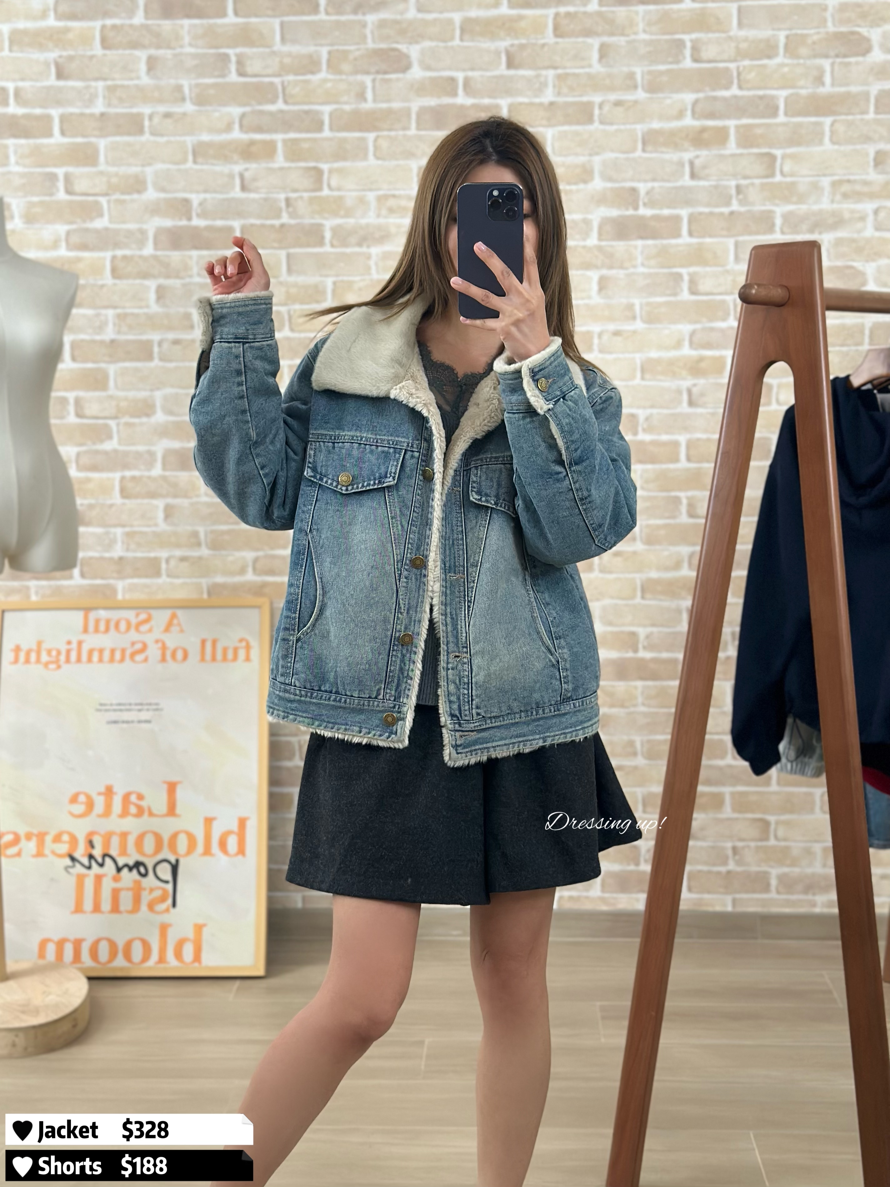 極暖丹寧｜毛毛里牛仔褸