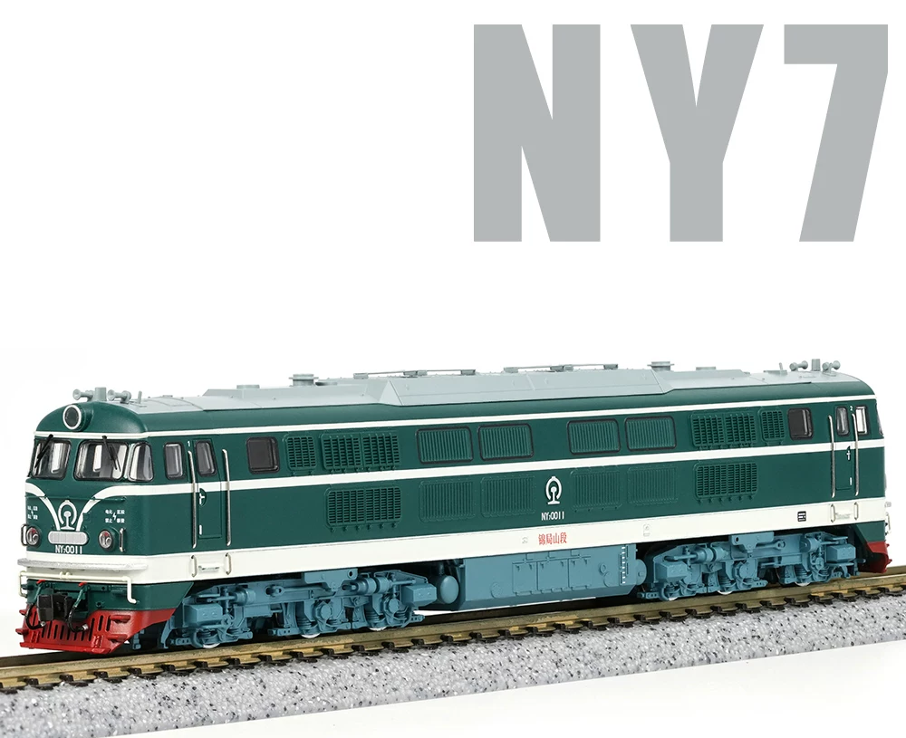中國長嗚進口型內燃機車  NY7 綠色 N比例1：160