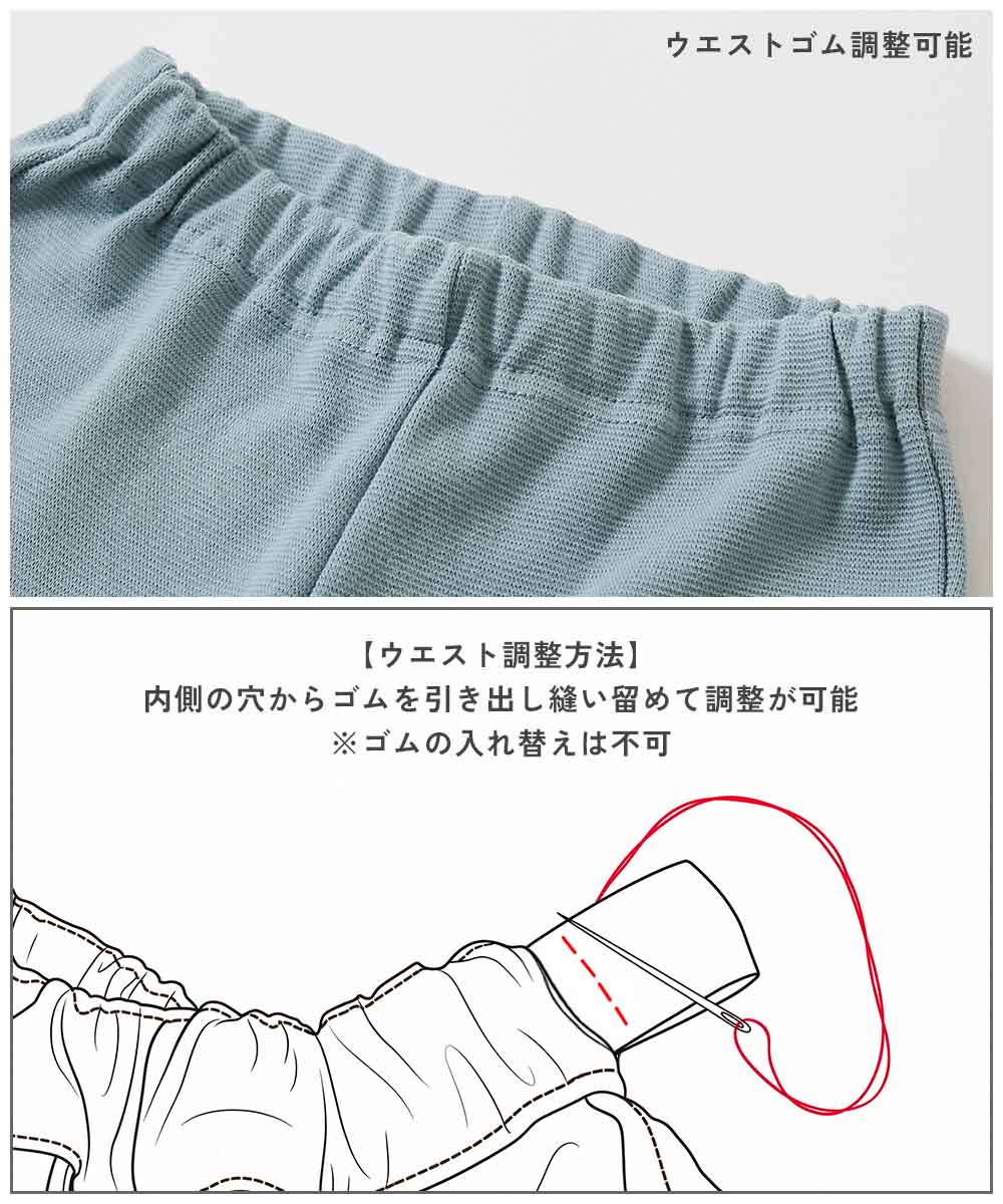 🆕【⭐訂購⭐】 🇯🇵日本直送 🌀日本品牌 超彈性 淨色 半喇叭褲［16款選］🌀[PLIA-0118] [261016]