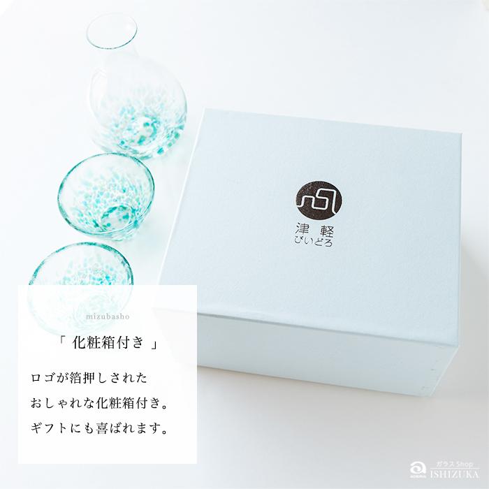 🔥🔥【日本製《ADERIA》輕玻璃水芭蕉清酒套裝】