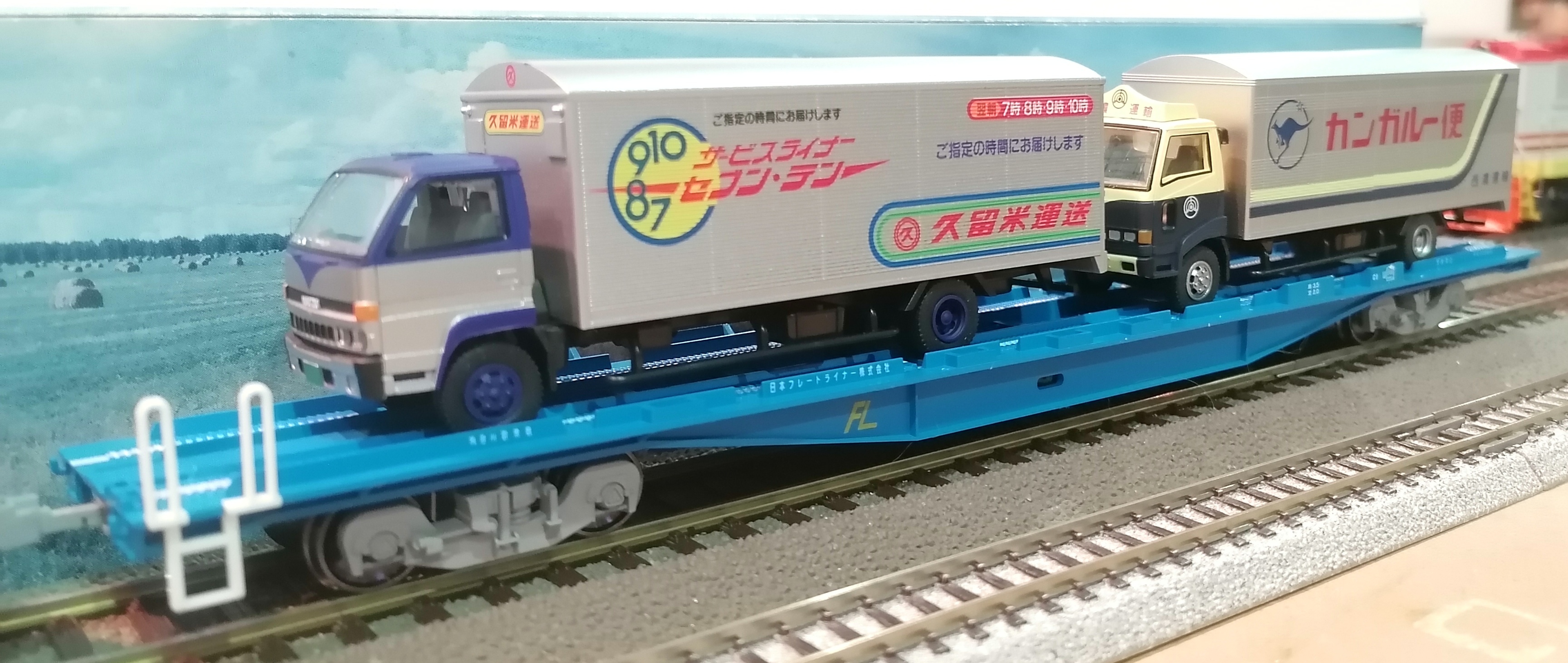 TOMIX HO-9081 Kum 1000和1001型貨車組