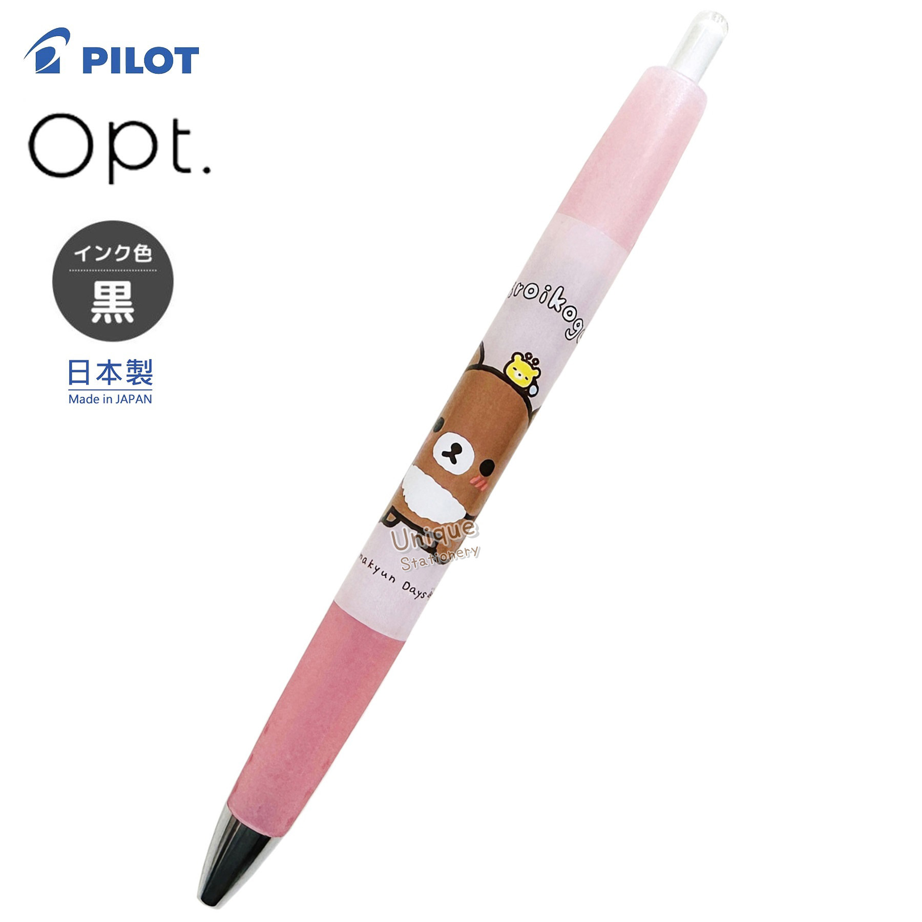 現貨｜San-X Rilakkuma 鬆弛熊 Chairoikoguma 茶小熊 日本製 Pilot Opt. 0.7mm 黑色 原子筆 (PR15701 - Pink)