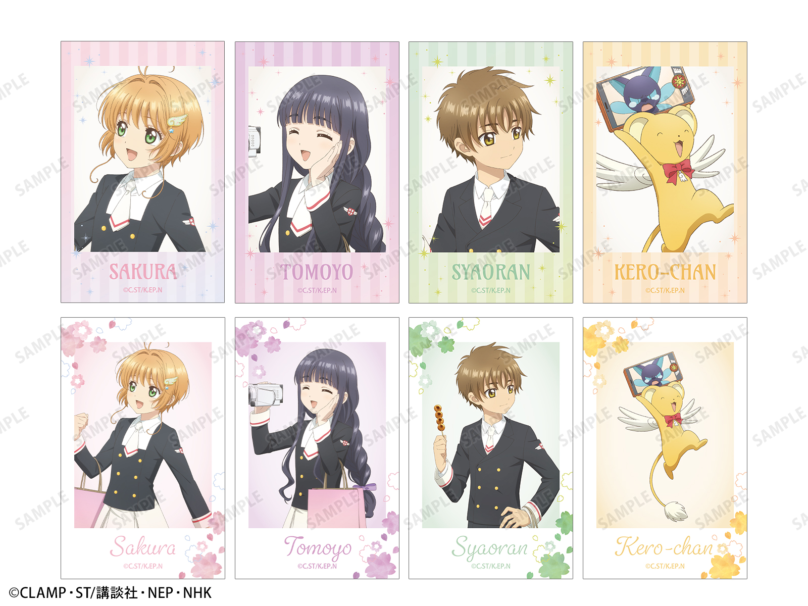 《Pre-Order》Photo Card Travel Ver.｜JR東日本 X CCS Spring Trip to Kyoto 小櫻的京都春遊 (26SK34-P）