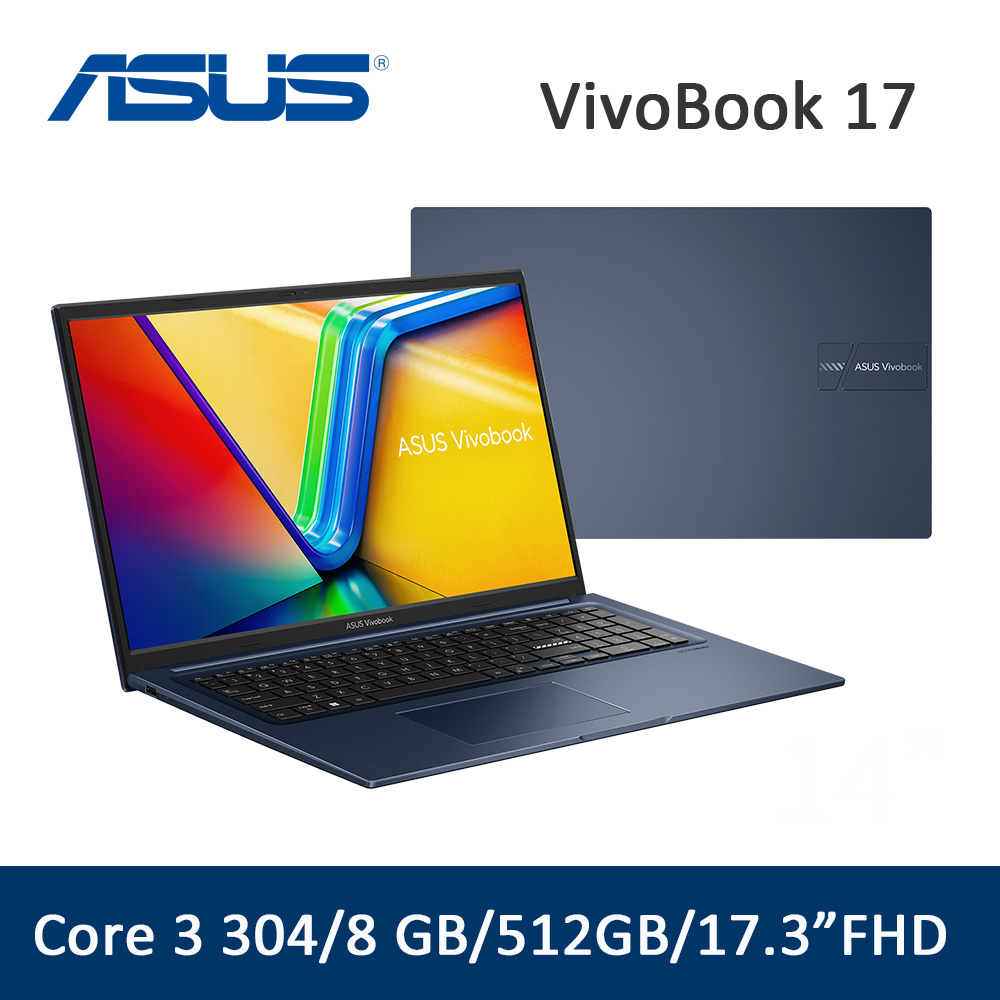 ASUS Vivobook 17 X1704MA-QB3R135W