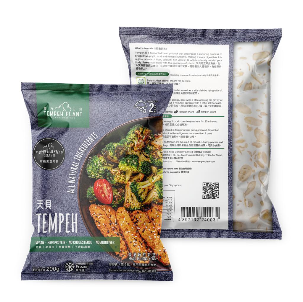 Tempeh Plant-有機黑豆天貝(純素) 200g/ Tempeh Plant Tempeh Blackbean Organic (Vegan) 200g
