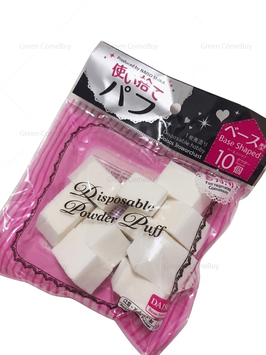 DAISO 基礎造型拋棄式粉撲 10 個