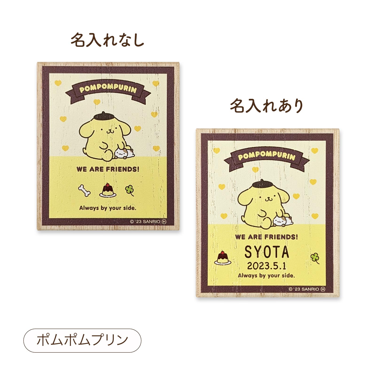 🆕【⭐訂購⭐】🇯🇵日本直送 🌀 日本製 #Sanrio 桐木新生兒臍帶/小禮物盒 🌀[PLGD-0102]  [260910]