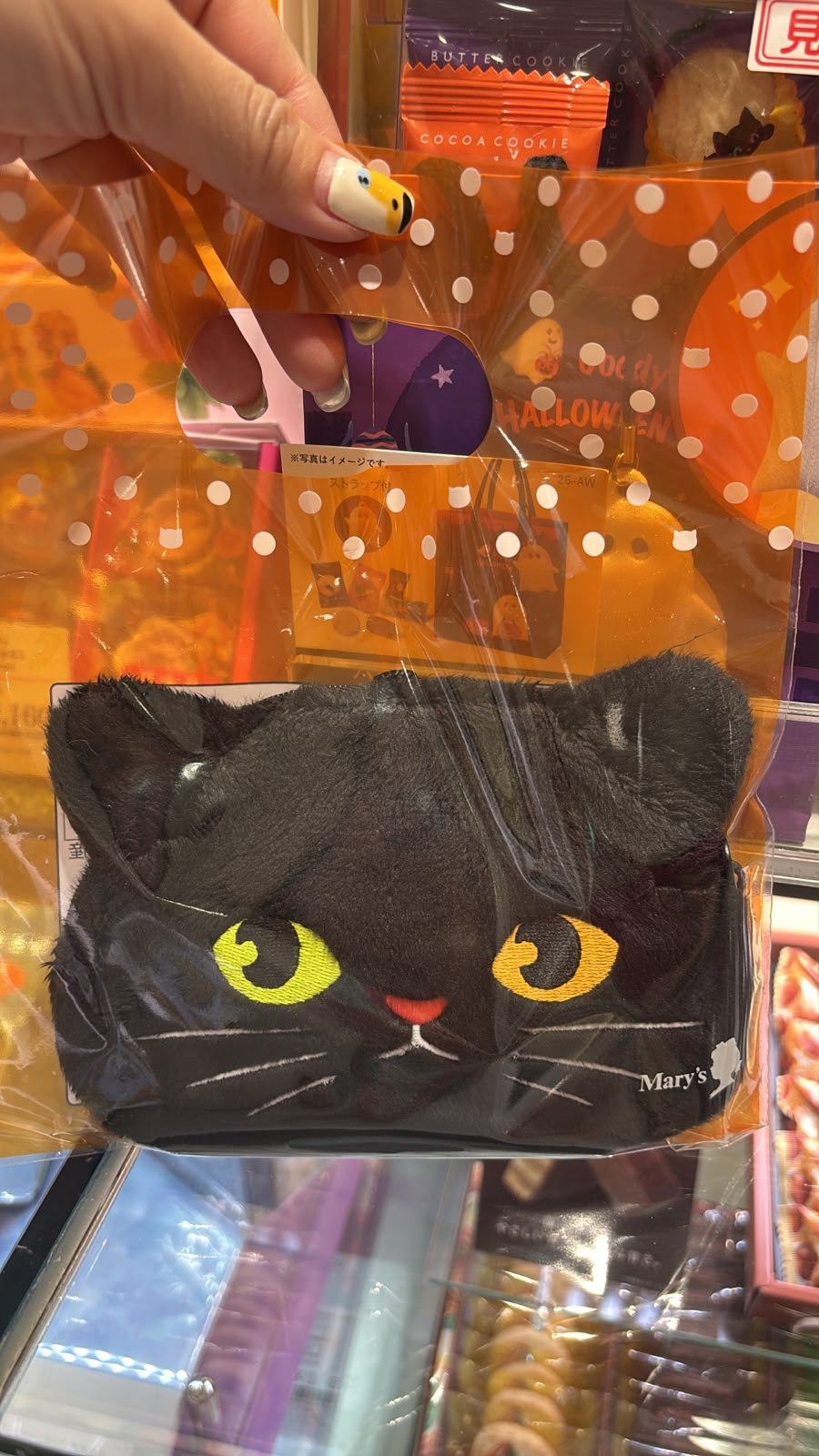 mary’s halloween snack pack