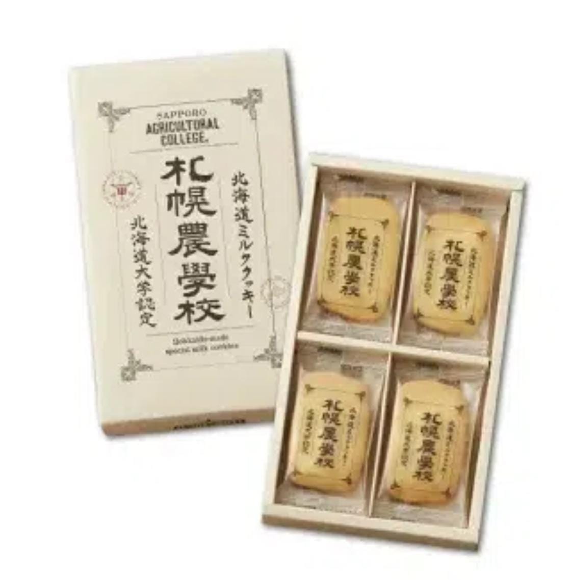 開團13/7-15/7 ❤️‍🔥札幌農學校 北海道牛乳餅乾