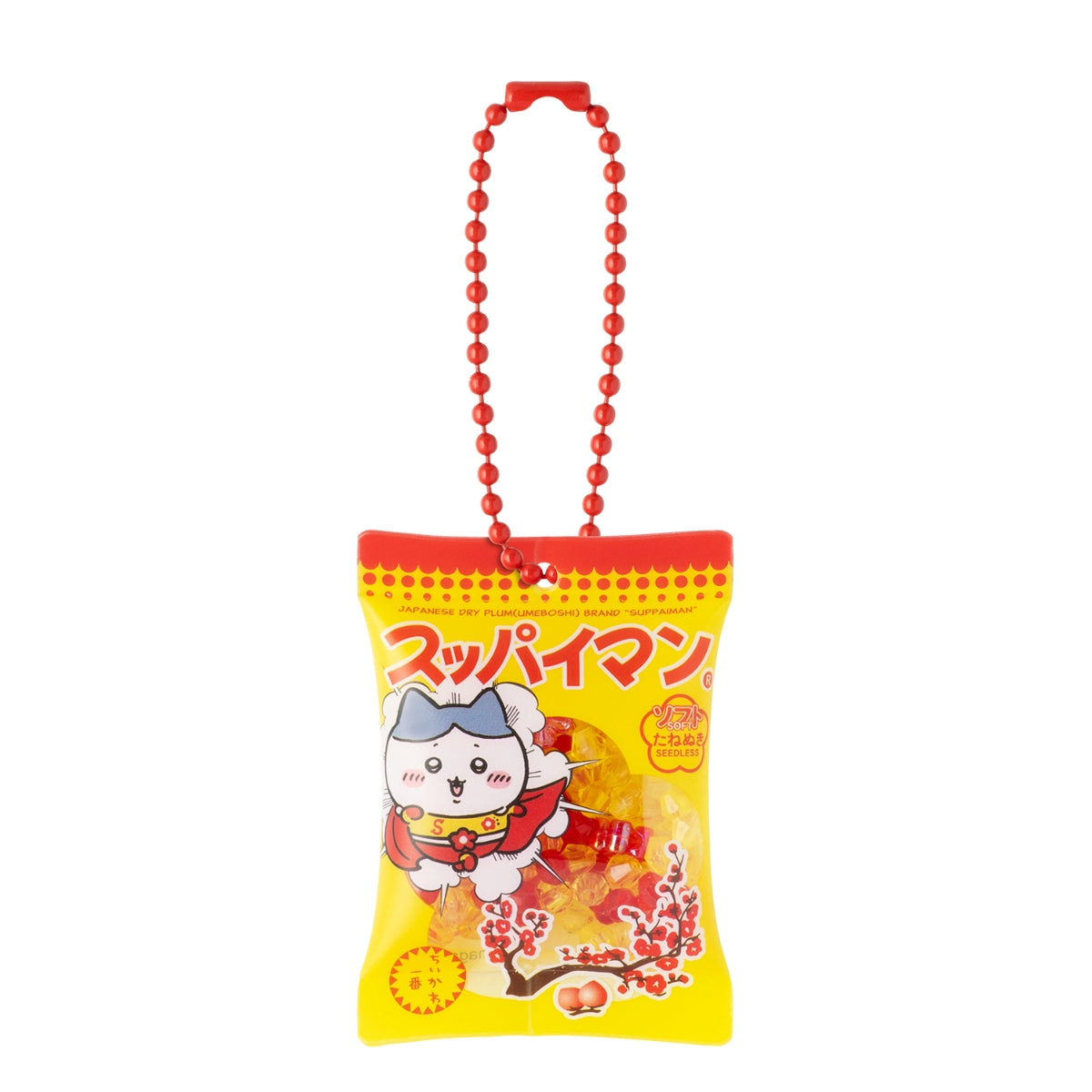 現貨｜Chiikawa ちいかわ x Suppaiman 小八 Hachiware 日版 Shaka Shaka 糖果 吊飾鎖匙扣 (404507)