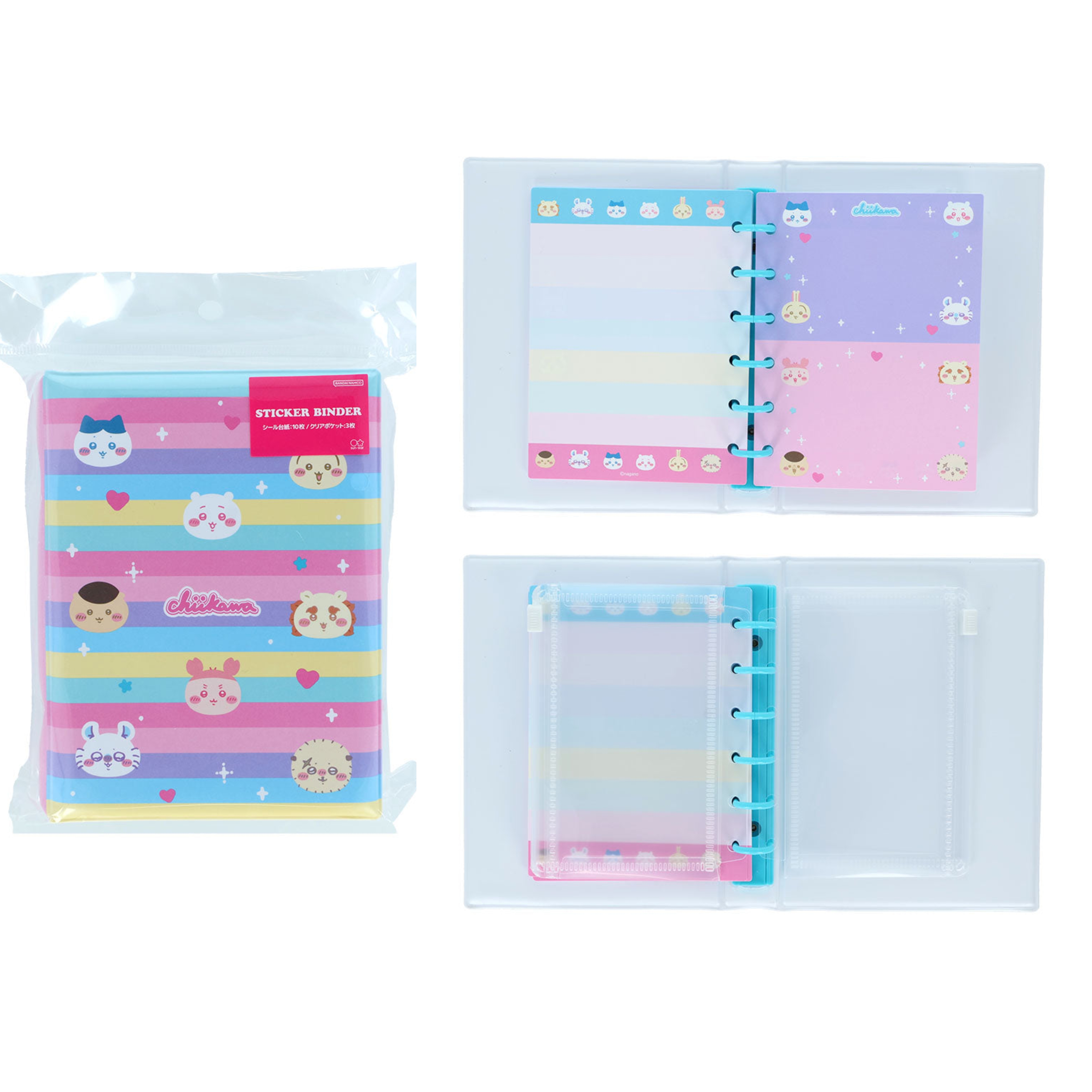 日本 Chiikawa 貼紙收納冊