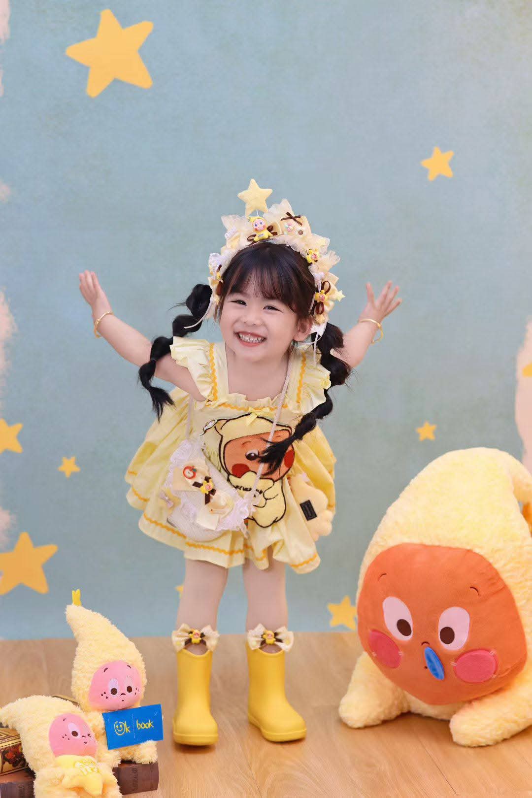 Q09 星🌟星🌟人