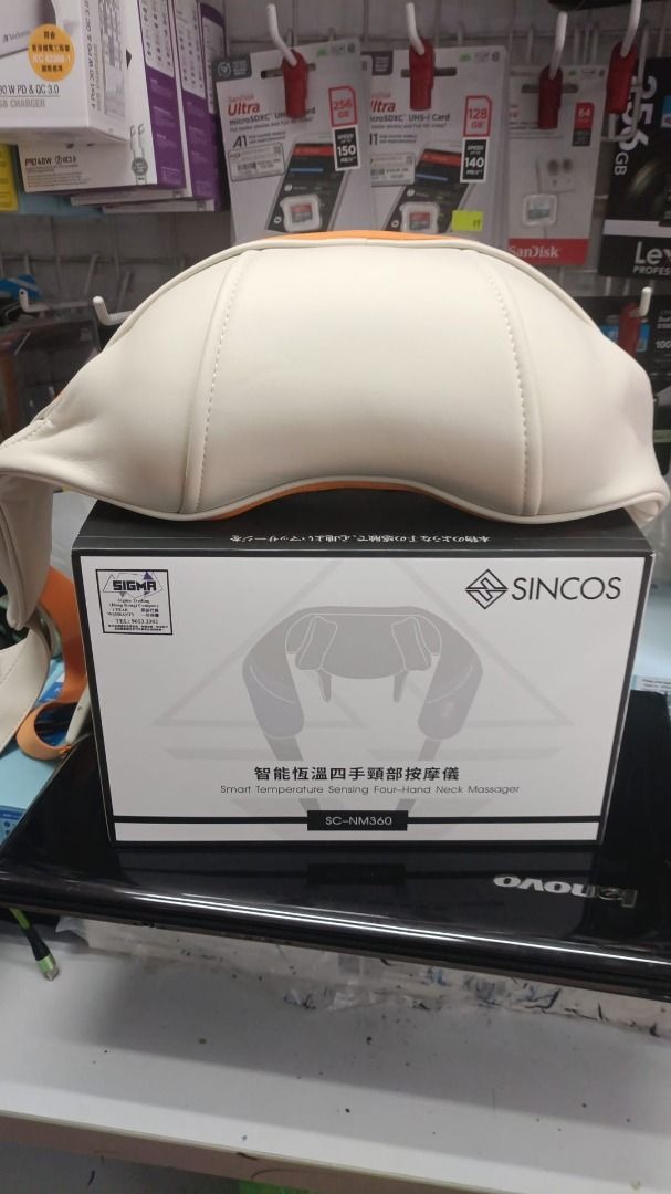 $388部。【全能放鬆大師】Sincos SC-NM360 智能恆溫四手頸部按摩儀💆