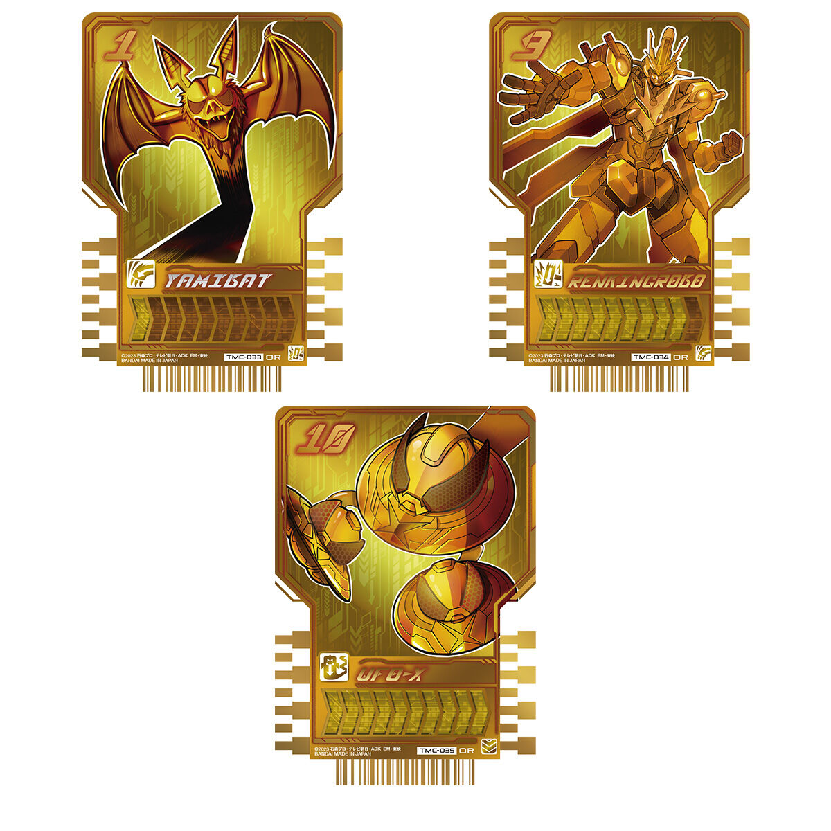 (預訂訂金 $300) (總價 $798) (魂限) Bandai 幪面超人 GOTCHARD 基米變身集玩卡 未商品化卡 &  Gotcha File 卡簿套裝 (行版) 