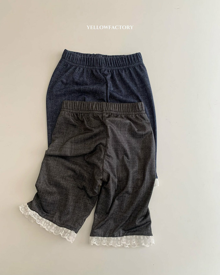 🇰🇷Yellowfactory 長褲