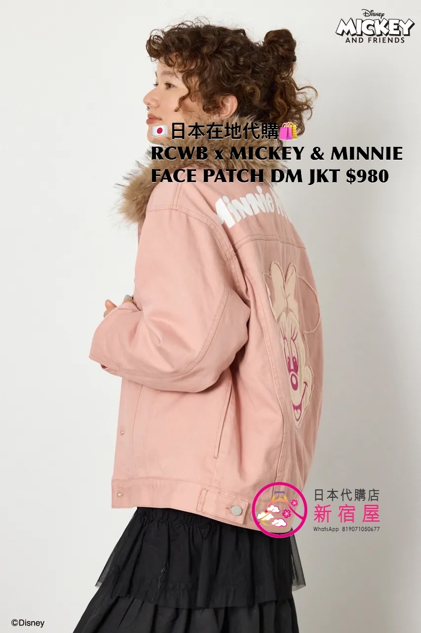 RODEO CROWNS WIDE BOWL x MICKEY & MINNIE FACE PATCH DENIM JACKET 