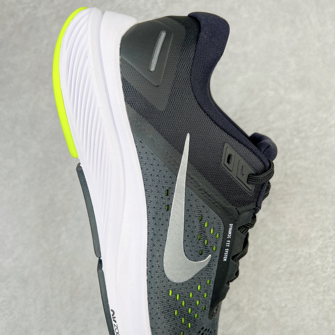 Nike Air Zoom Structure 23 
