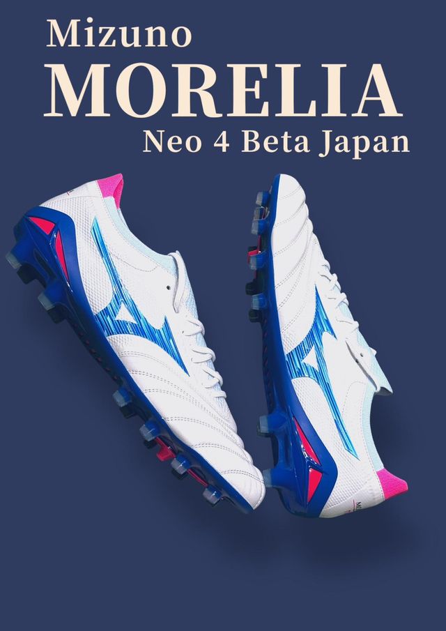 MIZUNO MORELIA NEO4 β JAPAN Mizuno MORELIA NEO IV Japan Morelia Neo 4 Japan P1GA233009