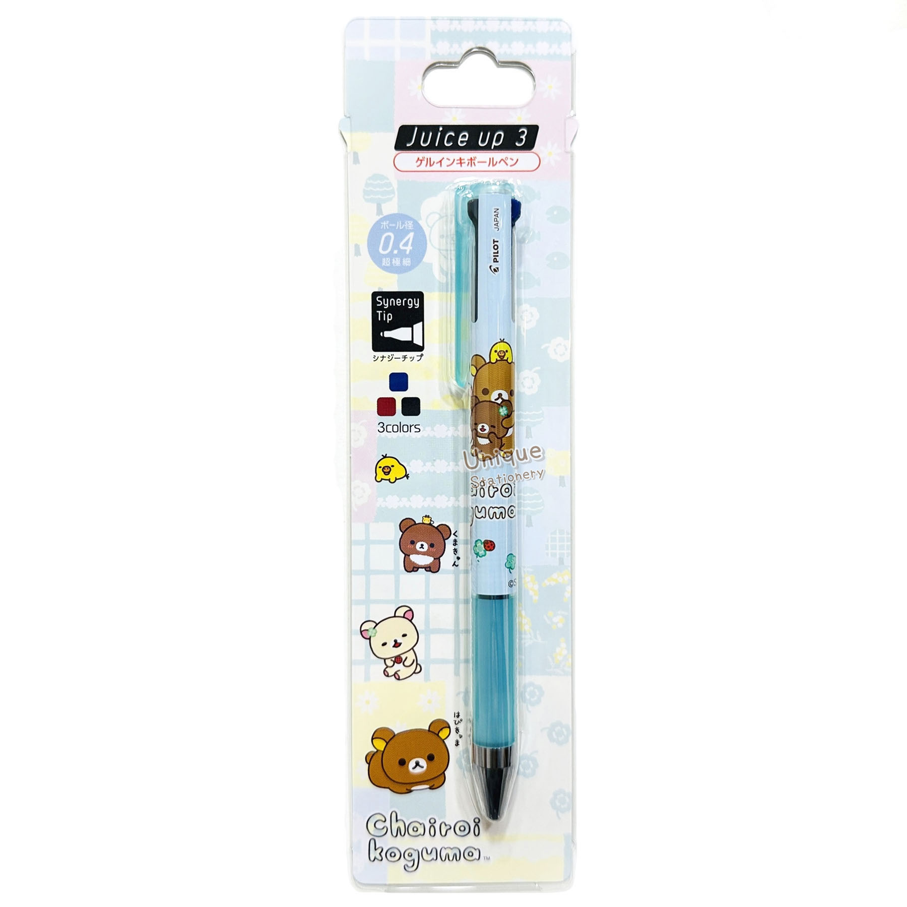 現貨｜San-X Rilakkuma 鬆弛熊 日本製 Pilot Juice up 3 0.4mm 3色 啫喱筆 (PR16401)