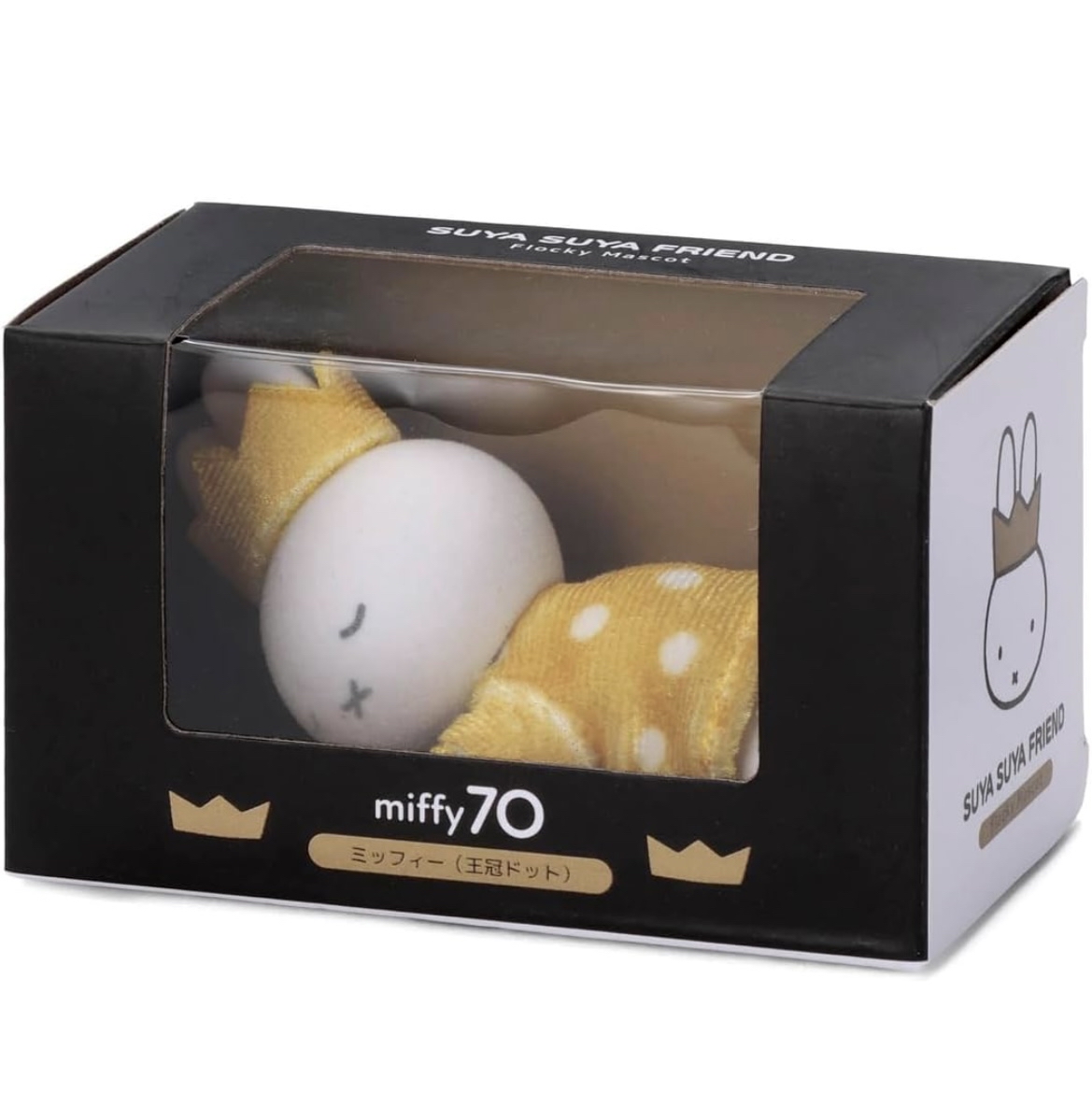 （需要訂貨）Miffy70週年擺件公仔