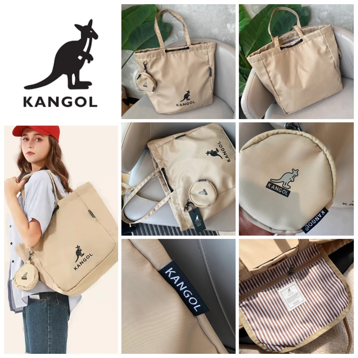 KANGOL 大容量托特包附零錢包