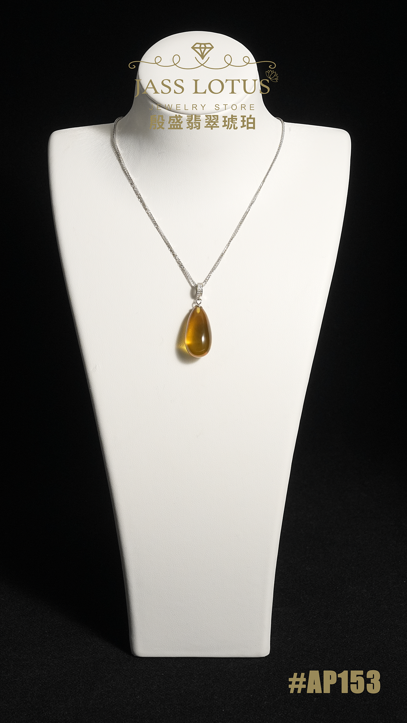 緬甸天然琥珀淨水高藍珀水滴吊墜