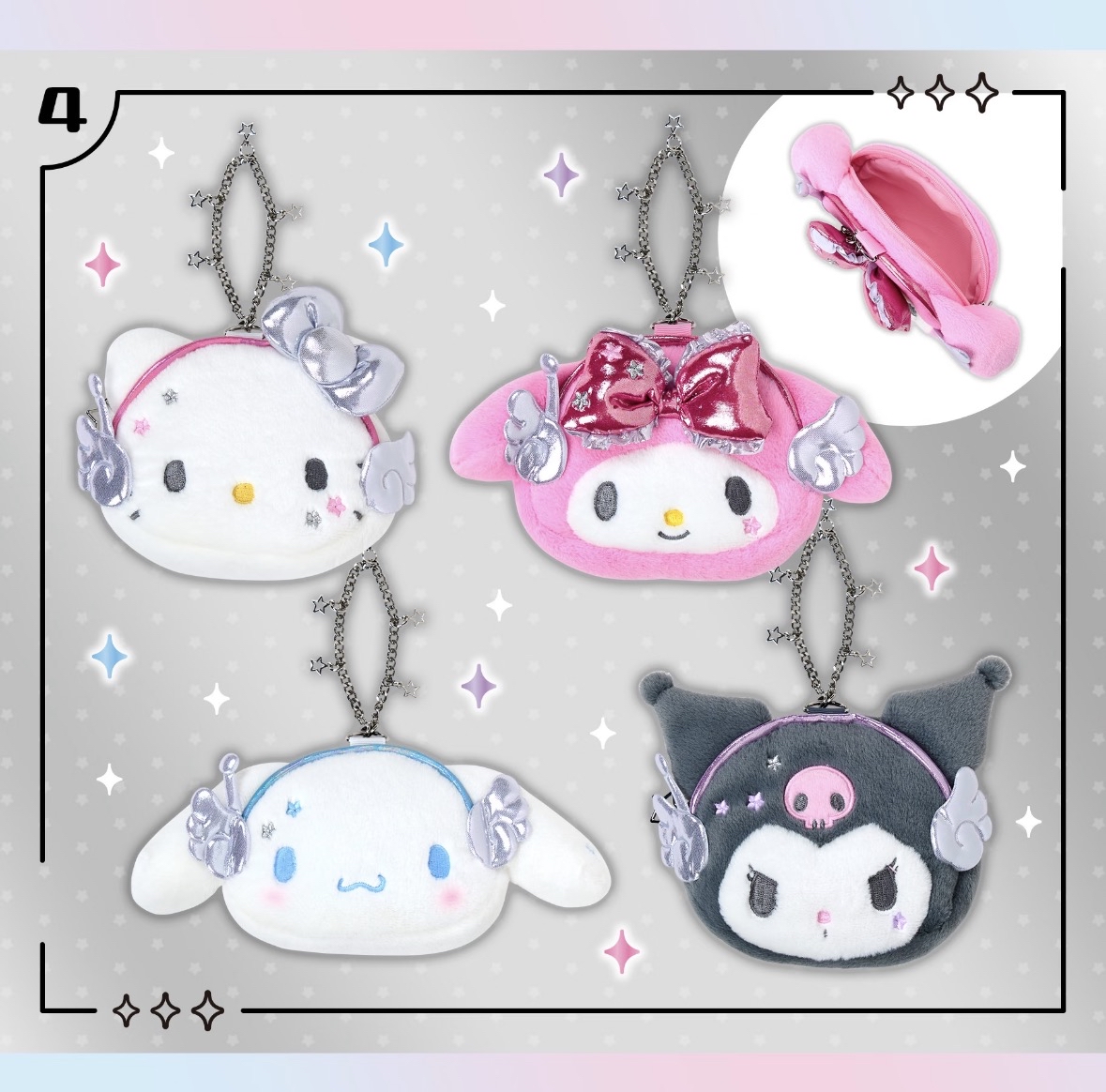 現貨｜未來風系列吊飾/電話繩/大頭散子包🪩