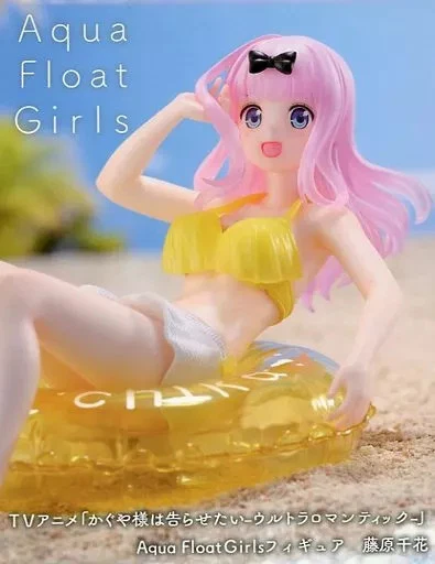 Taito, Aqua Float Girls Figure: Kaguya-sama, Love is War Ultra Romantic, Chika Fujiwara 泳圈 輝夜姬 藤原千花
