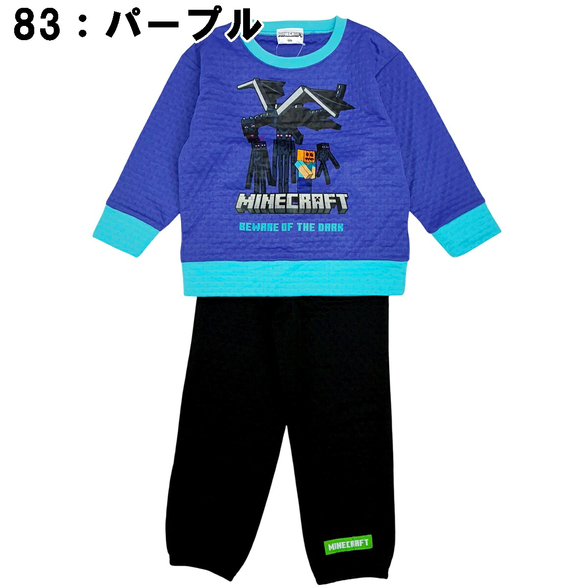 🆕【⭐訂購⭐】🇯🇵日本直送🌀#Minecraft 絎縫長袖家居服套裝［2款選］🌀[PLIA-0163] [261022]
