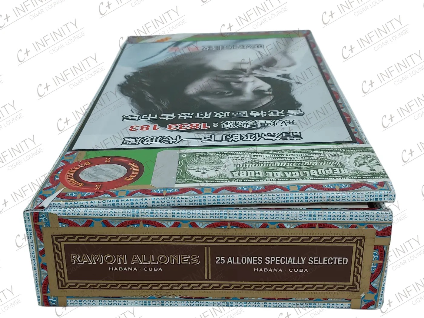 Ramon Allones Allones Specially Selected (PCC) (25'S)